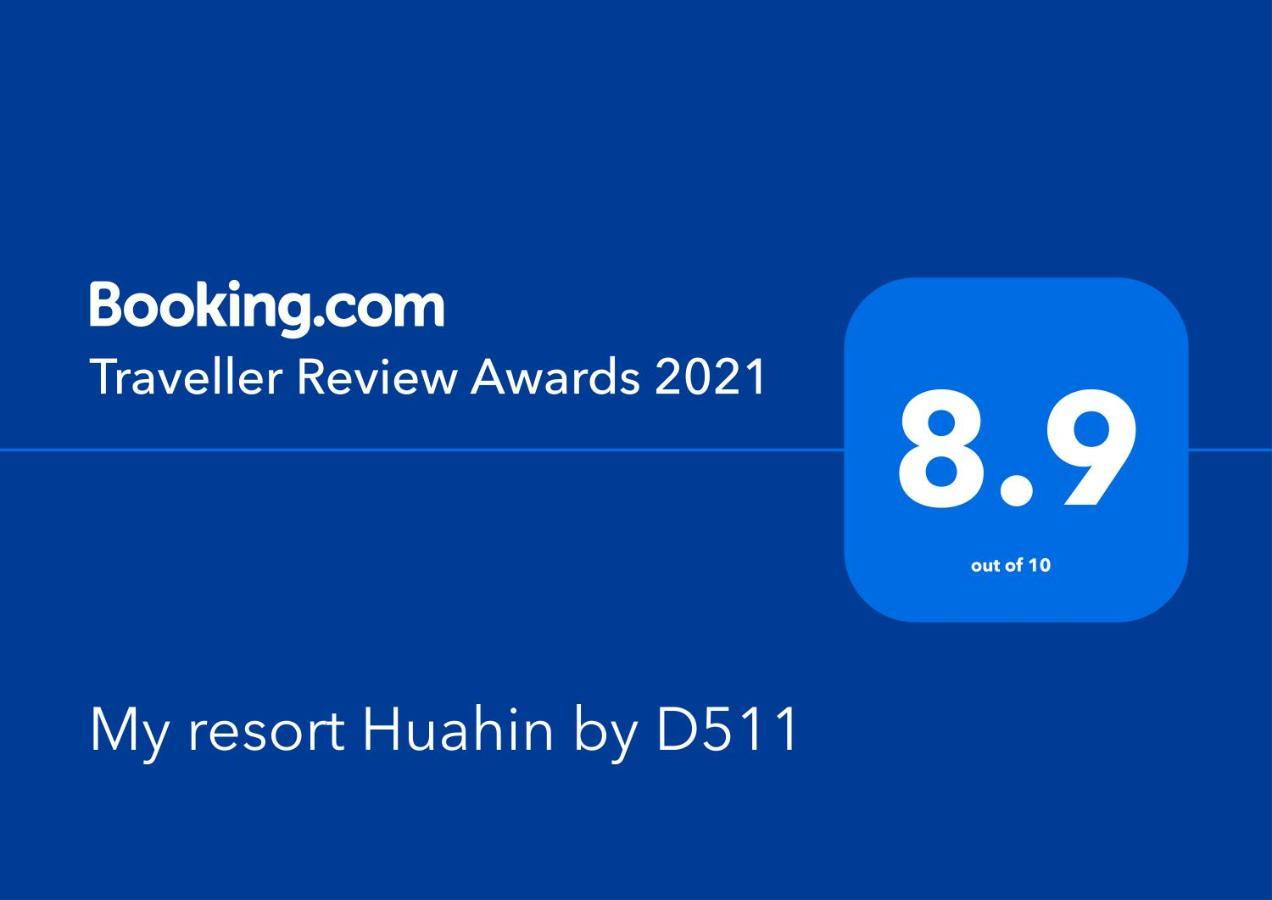 My Resort Huahin By D511 Ngoại thất bức ảnh