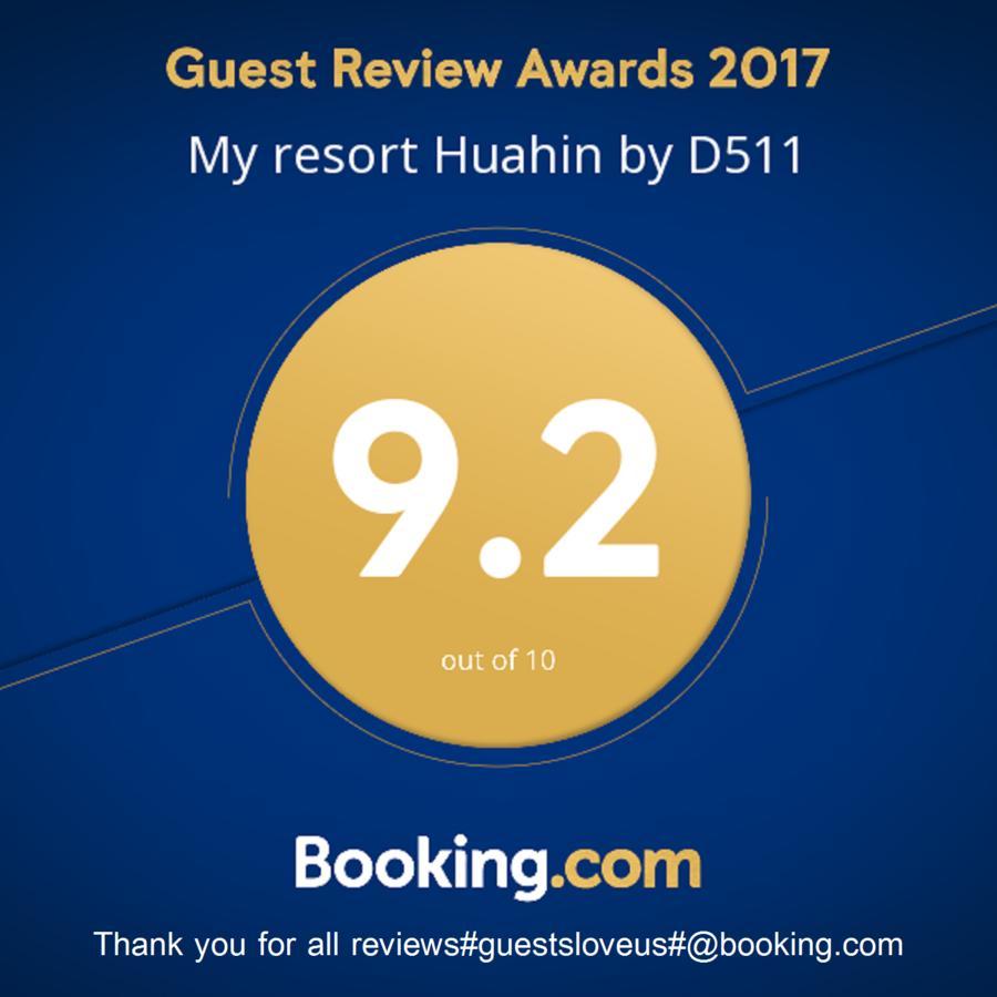 My Resort Huahin By D511 Ngoại thất bức ảnh